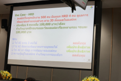 4B8A1508