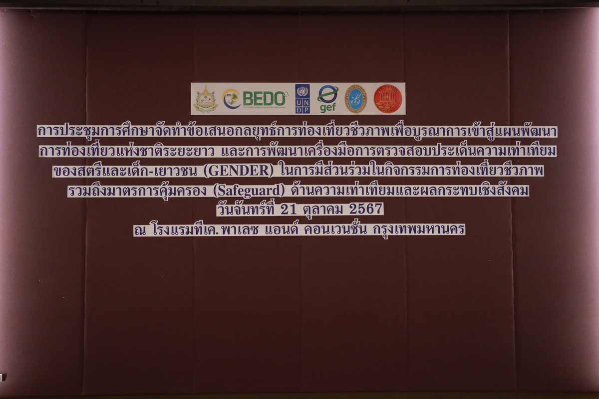 AI5A0559_resize