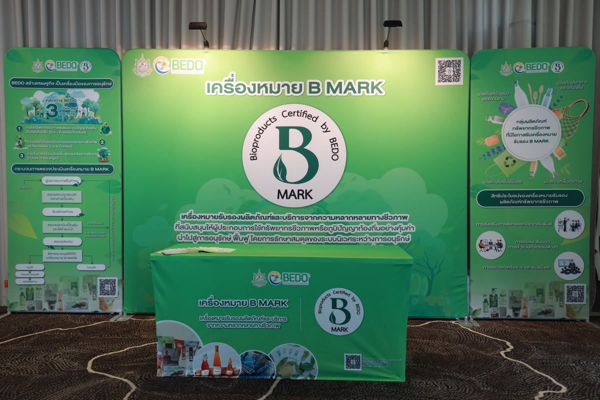 AI5A4339_resize