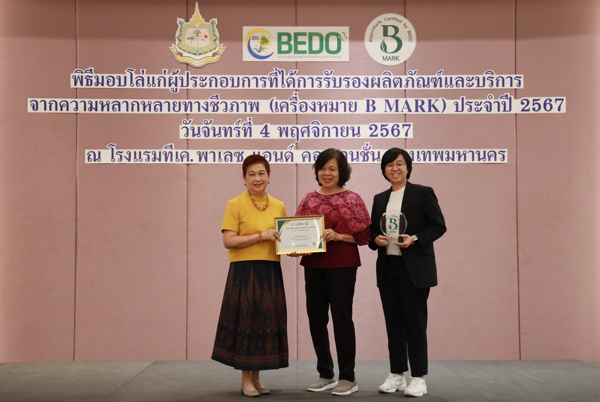 AI5A4562_resize