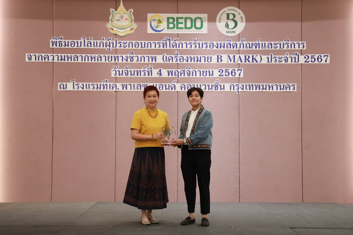 AI5A4574_resize