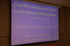AI5A1439_resize