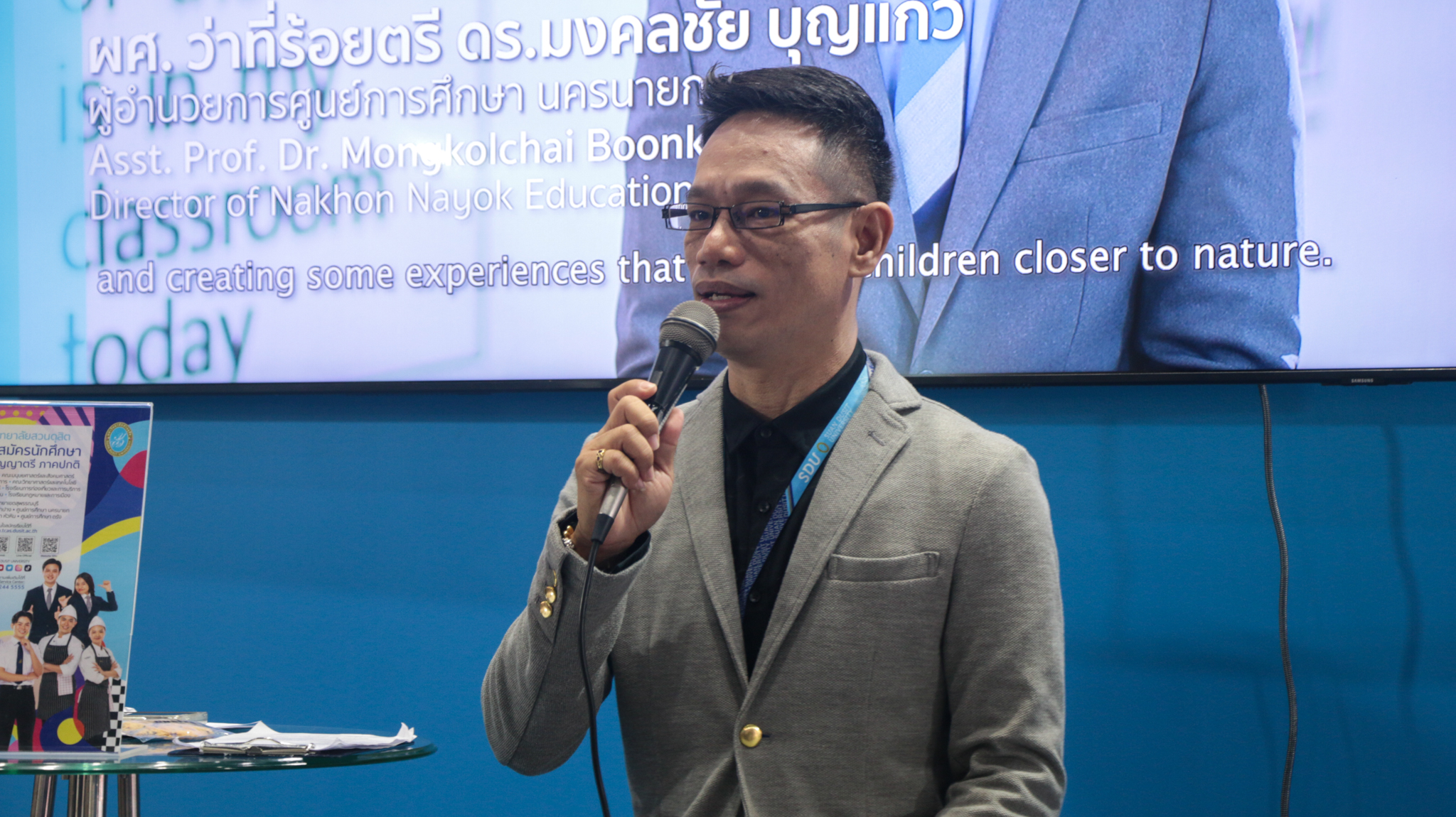 IMG_4894