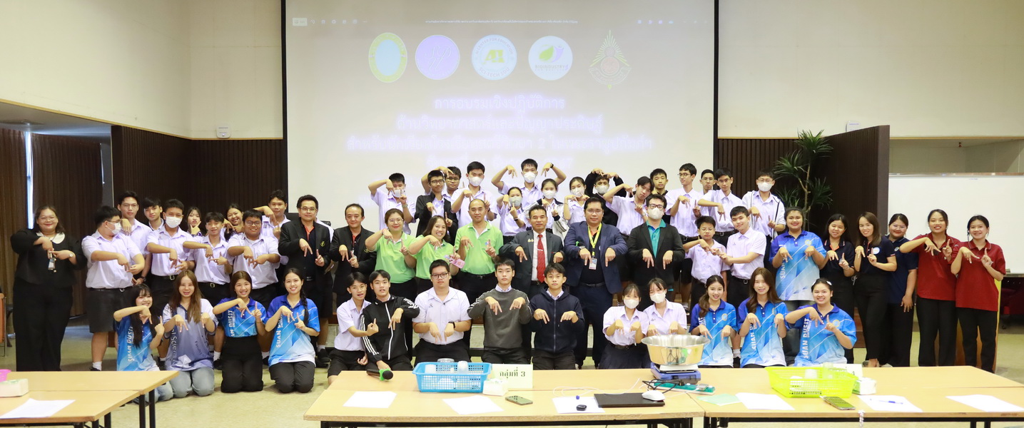 AI5A8016_resize