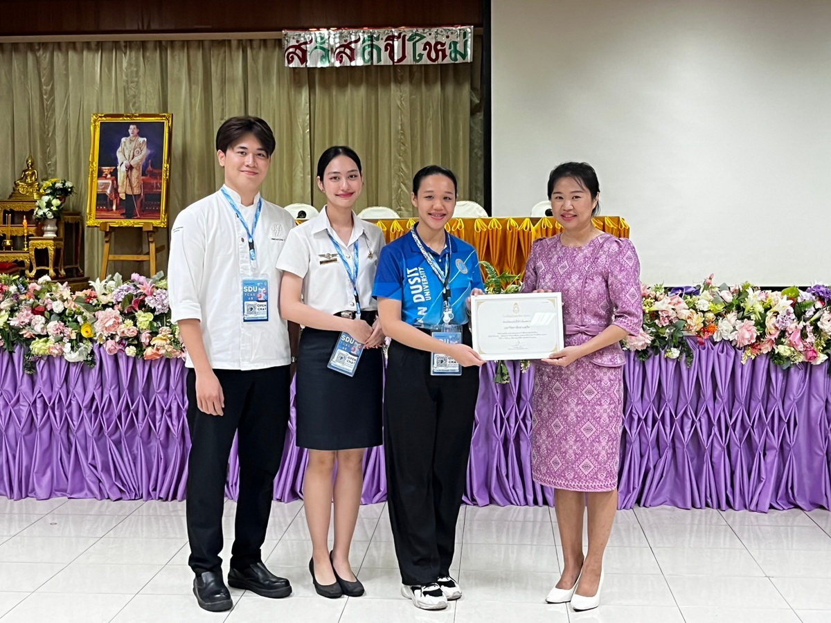 LINE_ALBUM_วัดธาตุทอง-68_250220_10_resize