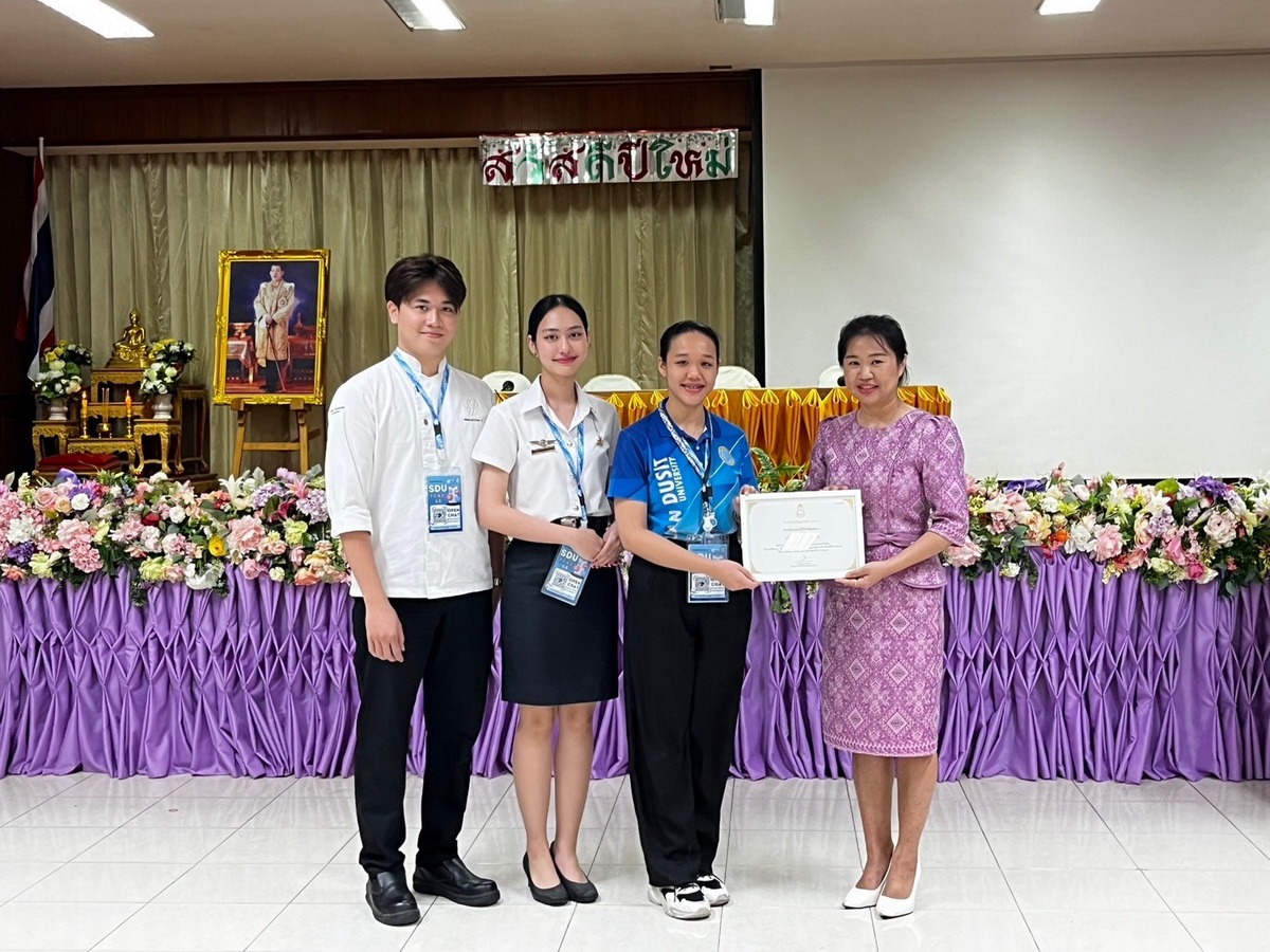 LINE_ALBUM_วัดธาตุทอง-68_250220_11_resize