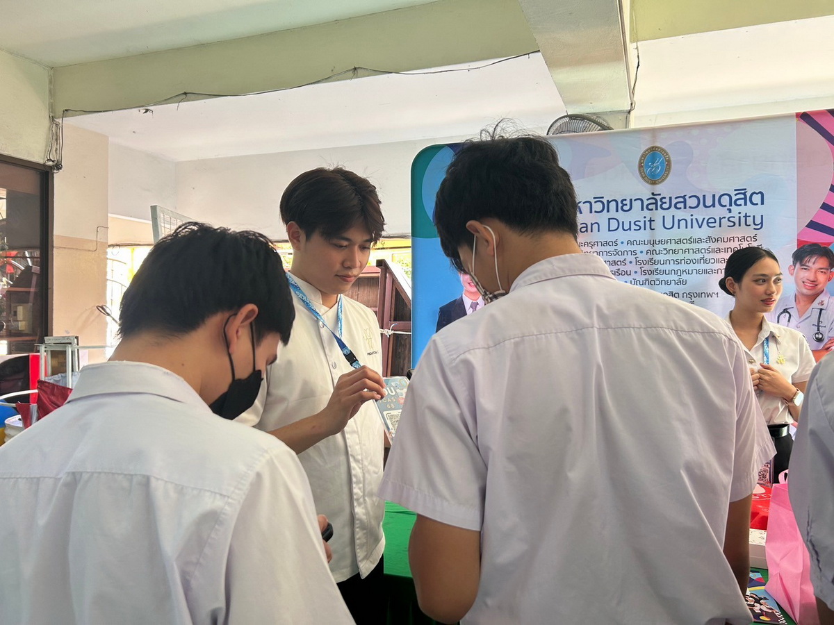 LINE_ALBUM_วัดธาตุทอง-68_250220_16_resize