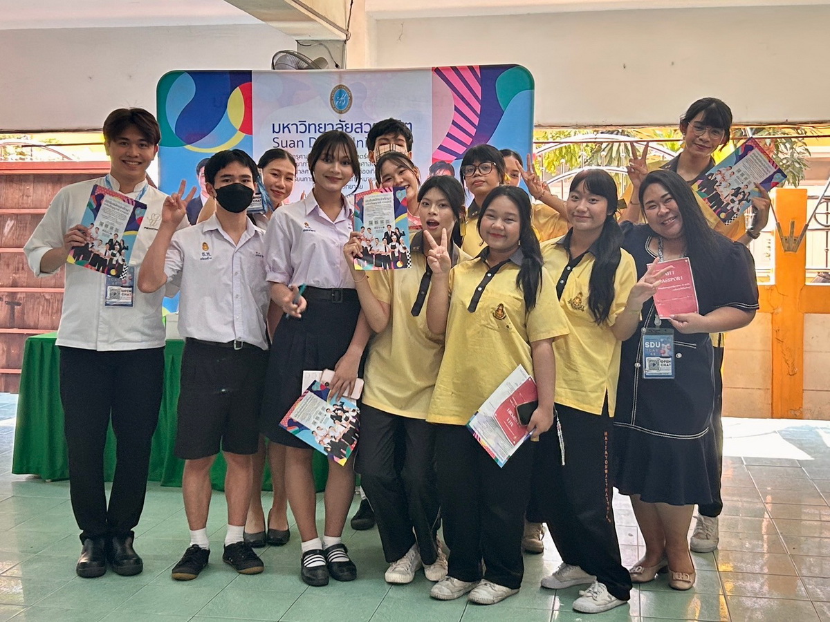 LINE_ALBUM_วัดธาตุทอง-68_250220_18_resize