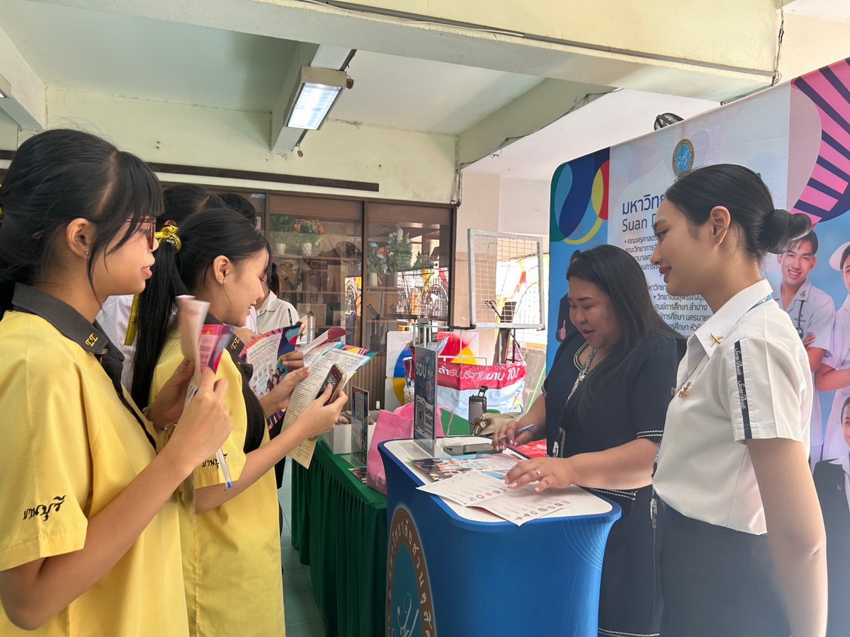 LINE_ALBUM_วัดธาตุทอง-68_250220_19_resize