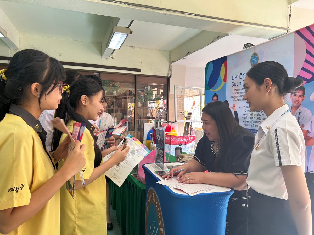 LINE_ALBUM_วัดธาตุทอง-68_250220_20_resize