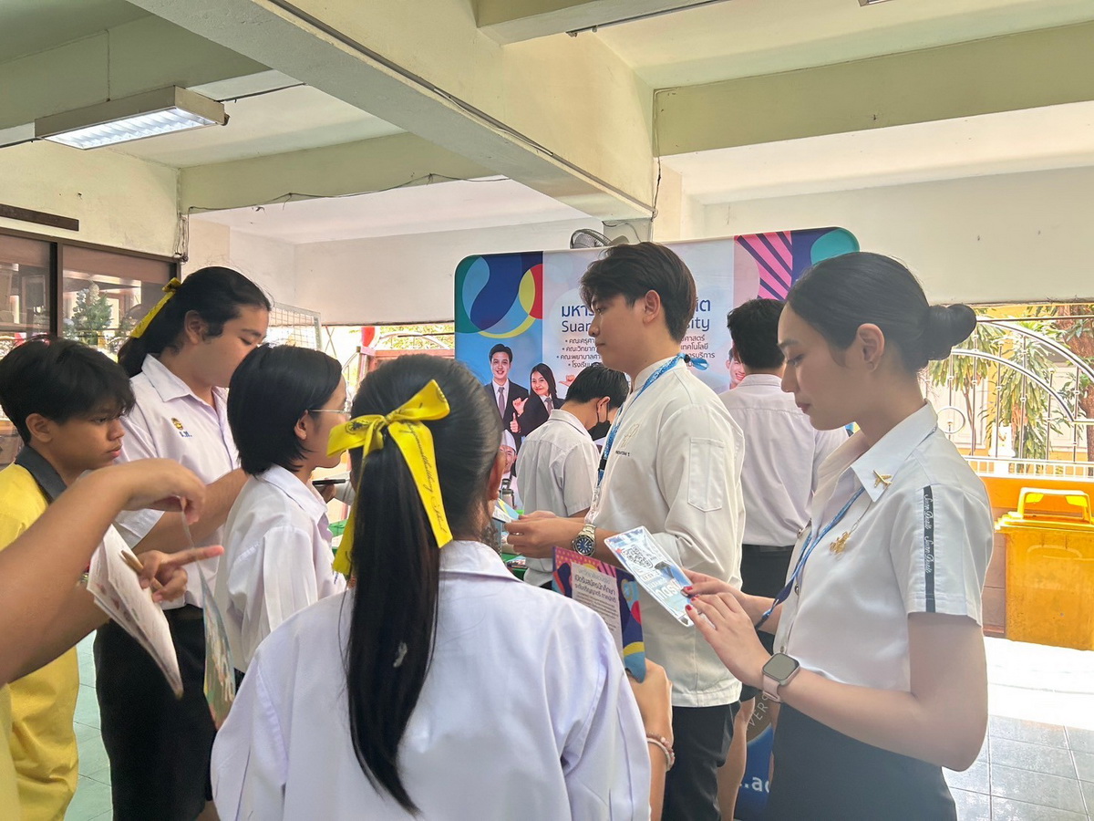 LINE_ALBUM_วัดธาตุทอง-68_250220_21_resize