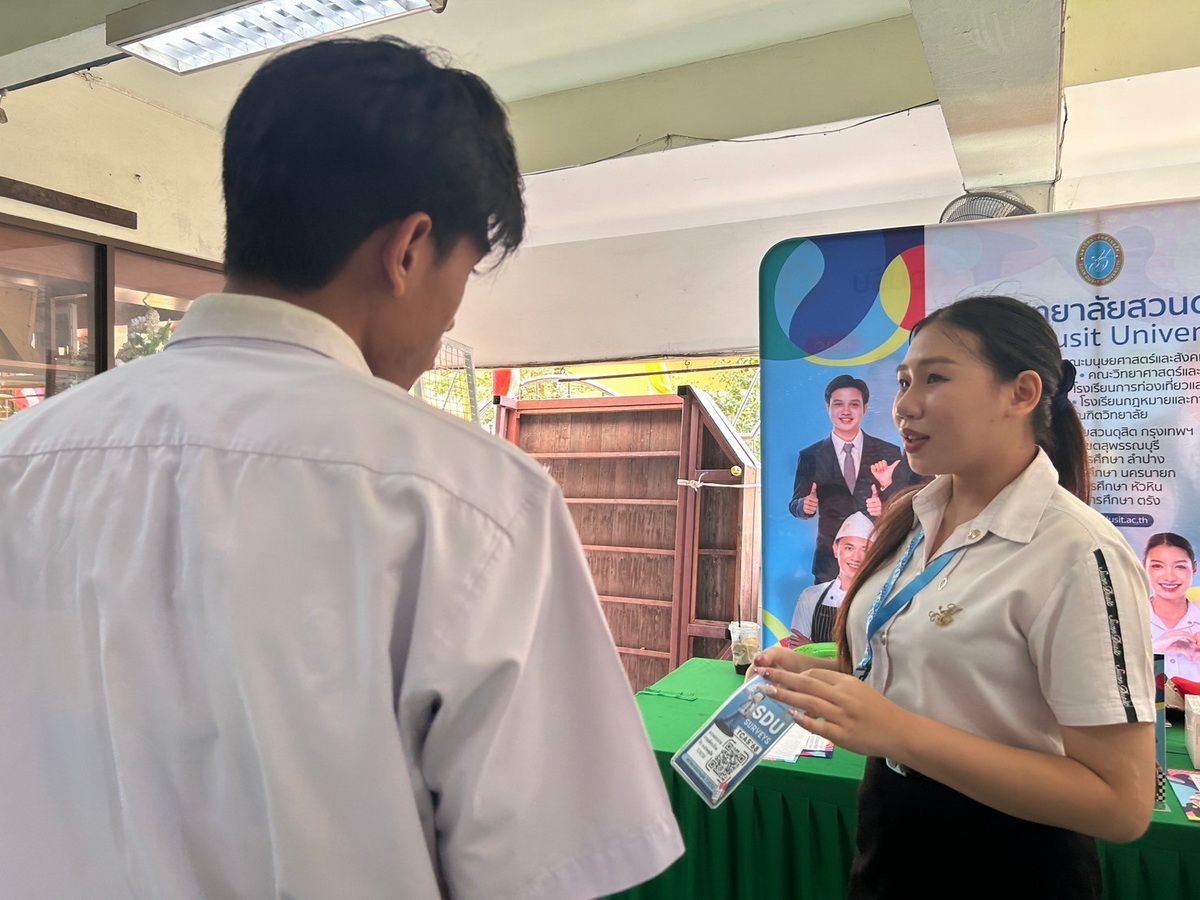LINE_ALBUM_วัดธาตุทอง-68_250220_22_resize