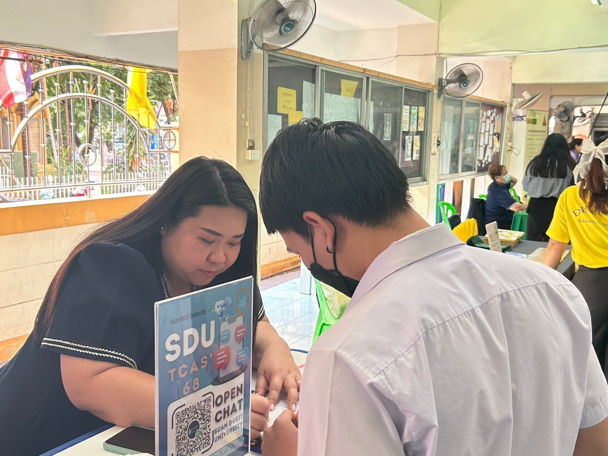 LINE_ALBUM_วัดธาตุทอง-68_250220_23_resize