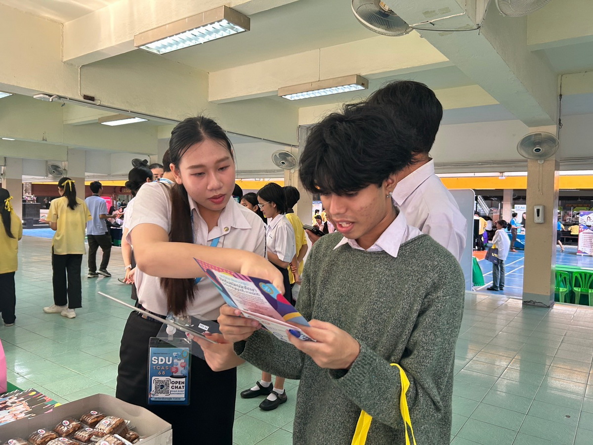 LINE_ALBUM_วัดธาตุทอง-68_250220_24_resize