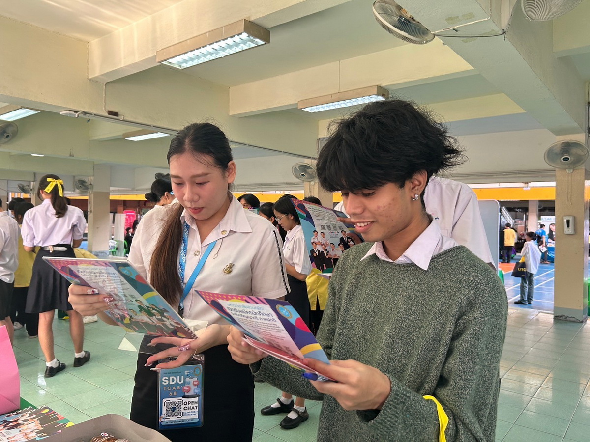 LINE_ALBUM_วัดธาตุทอง-68_250220_25_resize
