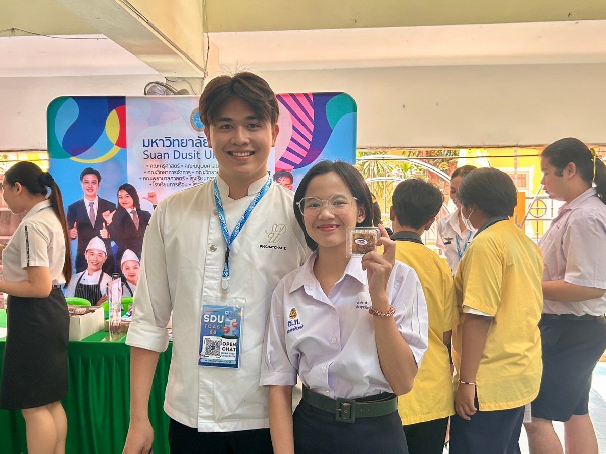 LINE_ALBUM_วัดธาตุทอง-68_250220_26_resize
