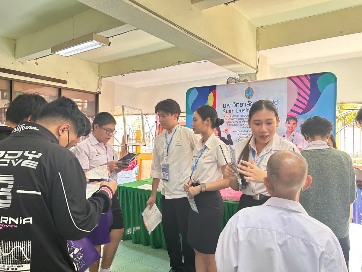 LINE_ALBUM_วัดธาตุทอง-68_250220_28_resize