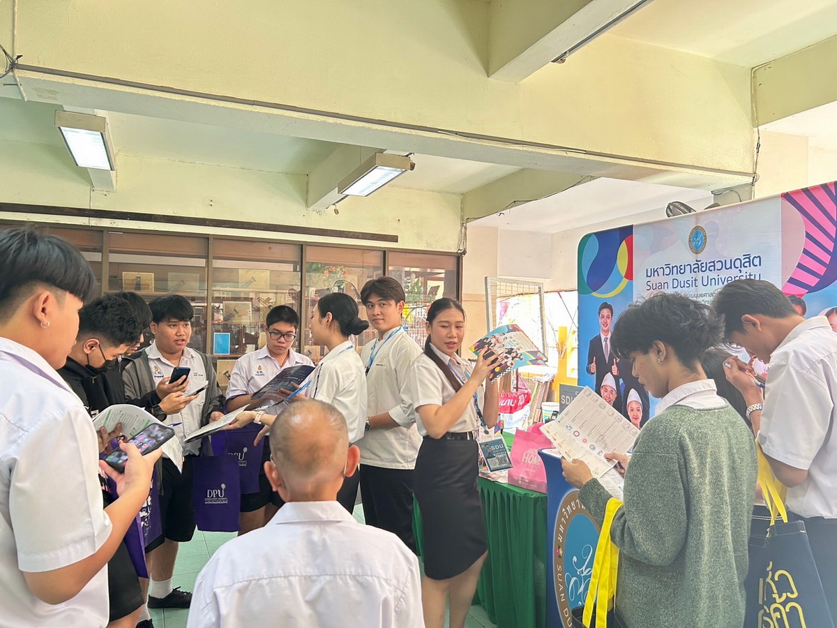 LINE_ALBUM_วัดธาตุทอง-68_250220_29_resize