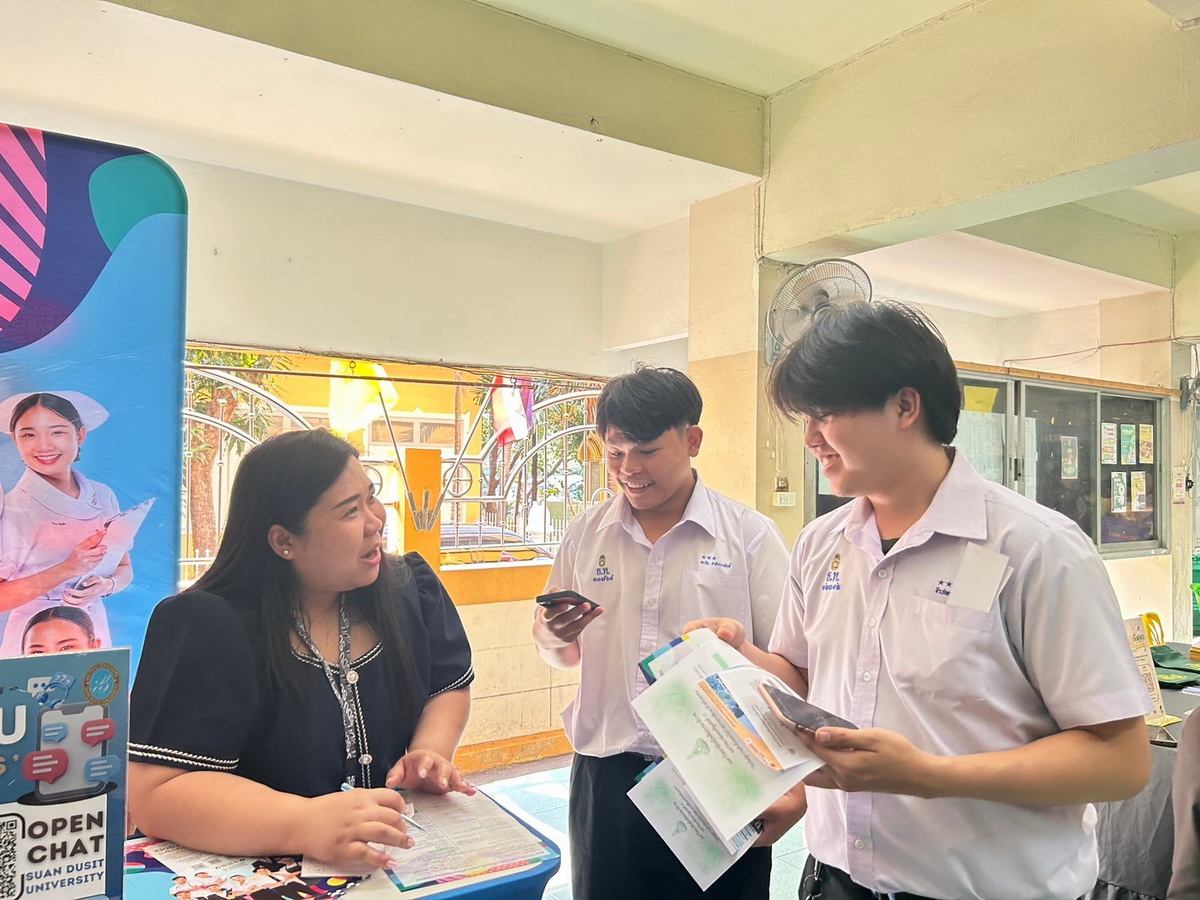 LINE_ALBUM_วัดธาตุทอง-68_250220_32_resize