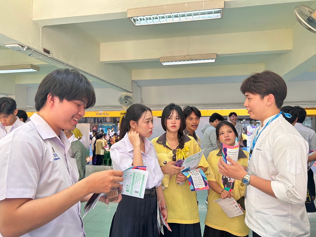 LINE_ALBUM_วัดธาตุทอง-68_250220_33_resize