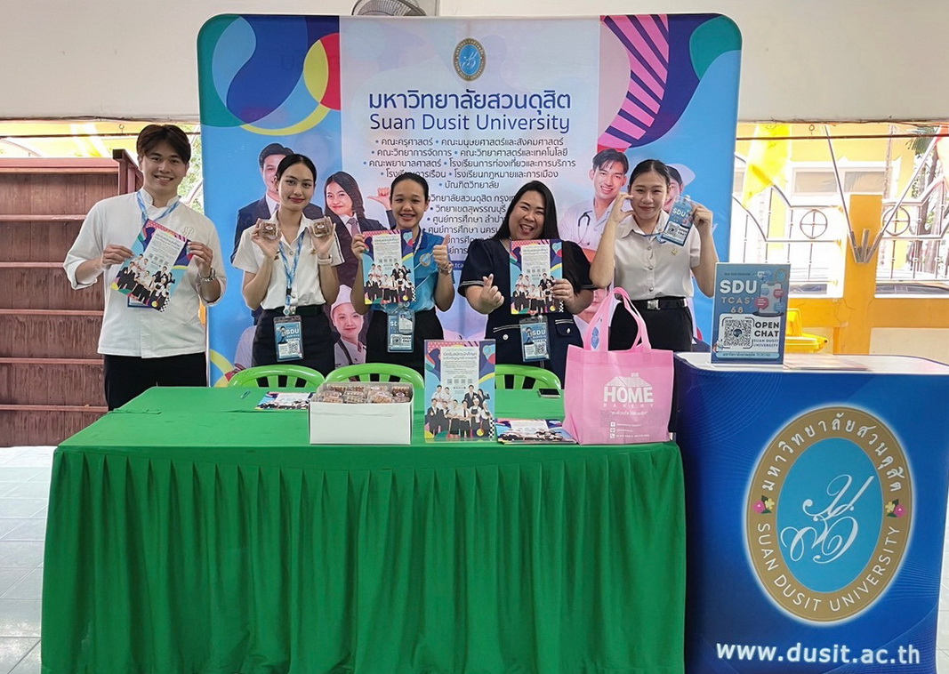 LINE_ALBUM_วัดธาตุทอง-68_250220_3_resize