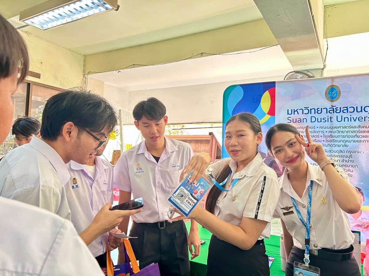 LINE_ALBUM_วัดธาตุทอง-68_250220_44_resize