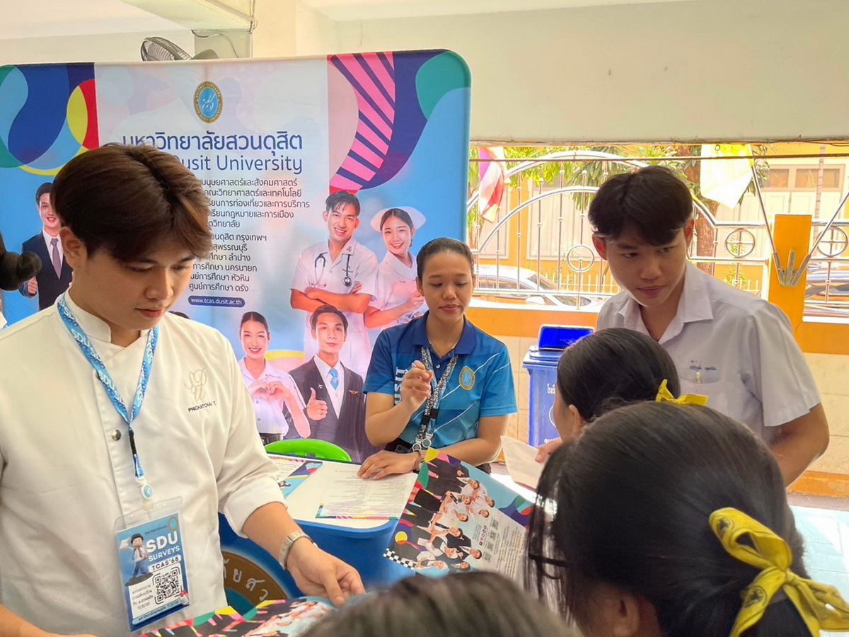 LINE_ALBUM_วัดธาตุทอง-68_250220_47_resize