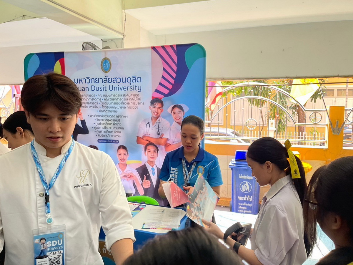 LINE_ALBUM_วัดธาตุทอง-68_250220_48_resize