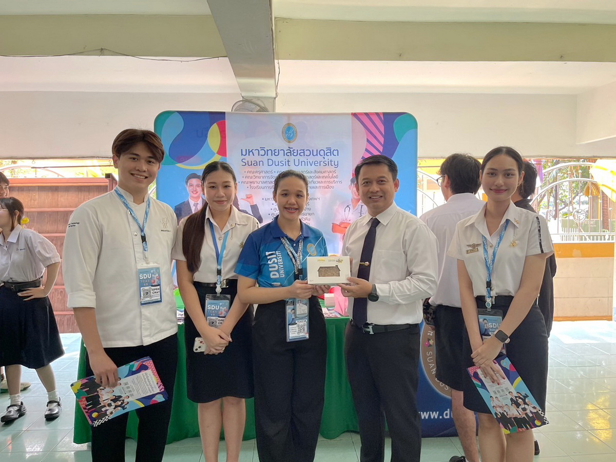 LINE_ALBUM_วัดธาตุทอง-68_250220_56_resize