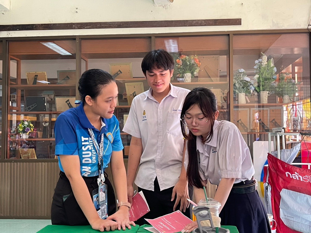 LINE_ALBUM_วัดธาตุทอง-68_250220_57_resize