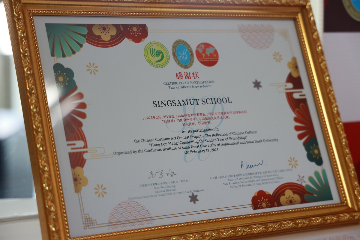 AI5A7498_resize