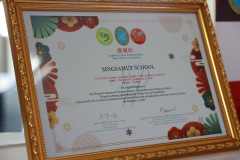 AI5A7498_resize