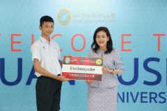 AI5A7523_resize