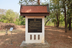 AI5A9247_resize