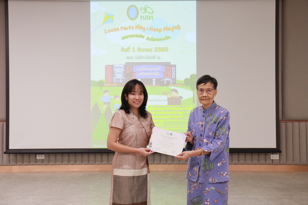 AI5A1399_resize
