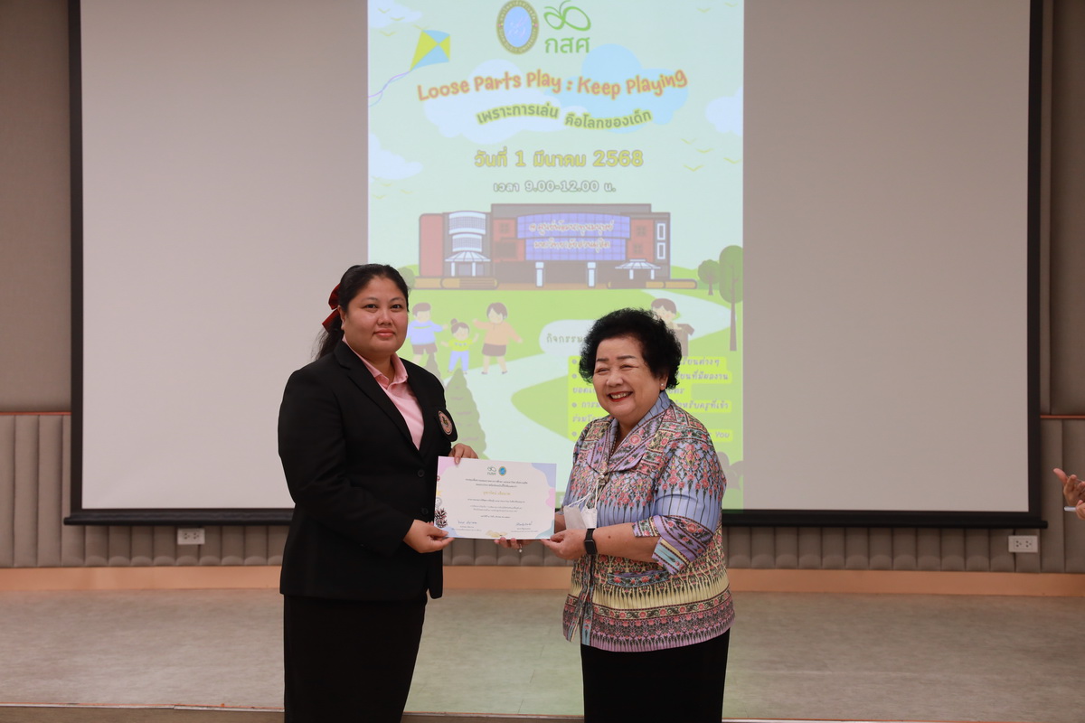 AI5A1568_resize