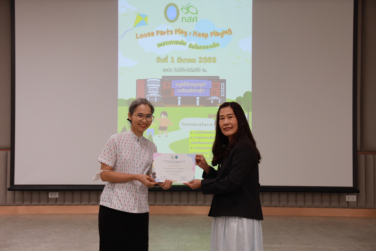 AI5A1679_resize