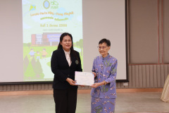 AI5A1454_resize