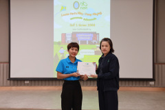 AI5A1493_resize