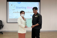 LINE_ALBUM_รูปภาพค่า_250304_7