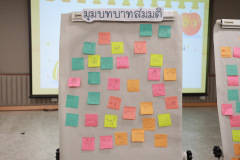 AI5A8034_resize