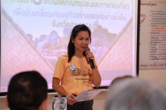 AI5A8239_resize