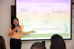 AI5A8392_resize