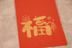 AI5A9012_resize