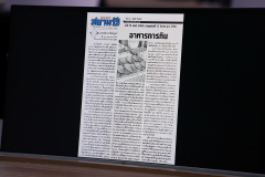 AI5A9439_resize