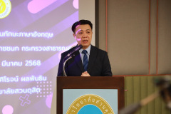 AI5A9476_resize