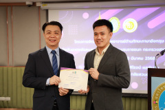 AI5A9490_resize