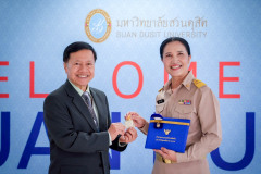 S__47677462_0