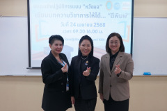 DSC04695_resize
