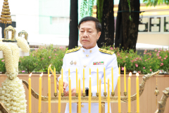 020A3244